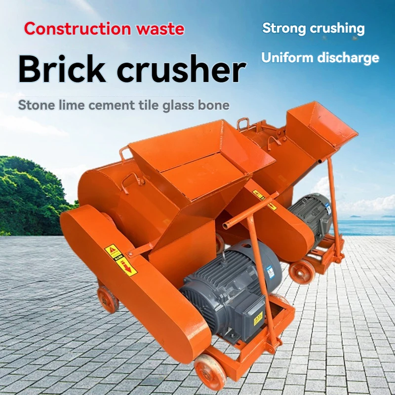 

Small Industry Stone Crusher Hammer Grinder With 11 KW Generator 380 V For Cement Blocks Stones Pebbles Grinding Tools Equipment