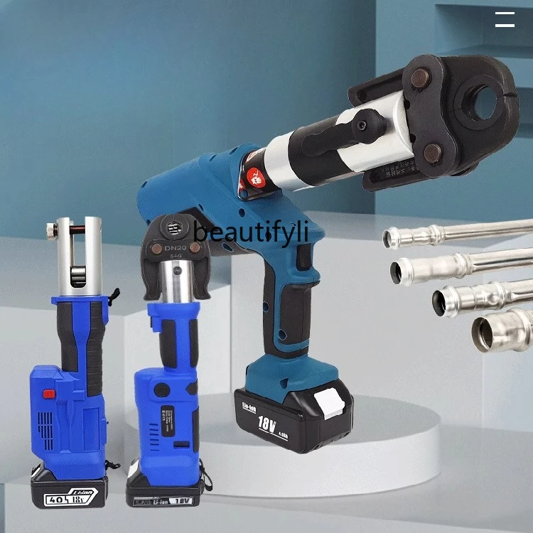 

Stainless Steel Pipe Crimping Pliers 15-50mm Water Pipe Crimping Tool Ring Crimping Rechargeable Portable