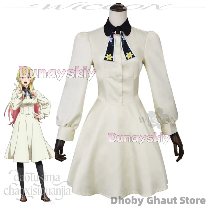 

MEI KINOSAKI Cosplay Anime MARRIAGETOXIN косплей Kawaii JK School Uniform White Dress Silk Scarf Bow Tie Wigs Halloween Party