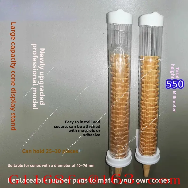 High Quality Professional 55CM Ice Cream Machine General Cone Bracket Chicken Rolls Crispy Wafer Cone Bracket