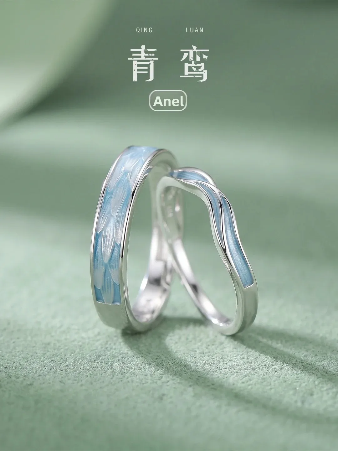 999純銀製カップルリングセット、上品な磨き仕上げ、調節可能なバンド、カスタム刻印可能、彼女への誕生日プレゼントに最適