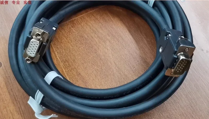 EURA40-90 servo driver encoder line, 15 pin data line, code disk line, motor feedback line   1PCS