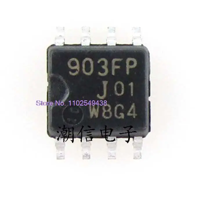 

10PCS/LOT 903FP HA17903FP-EL