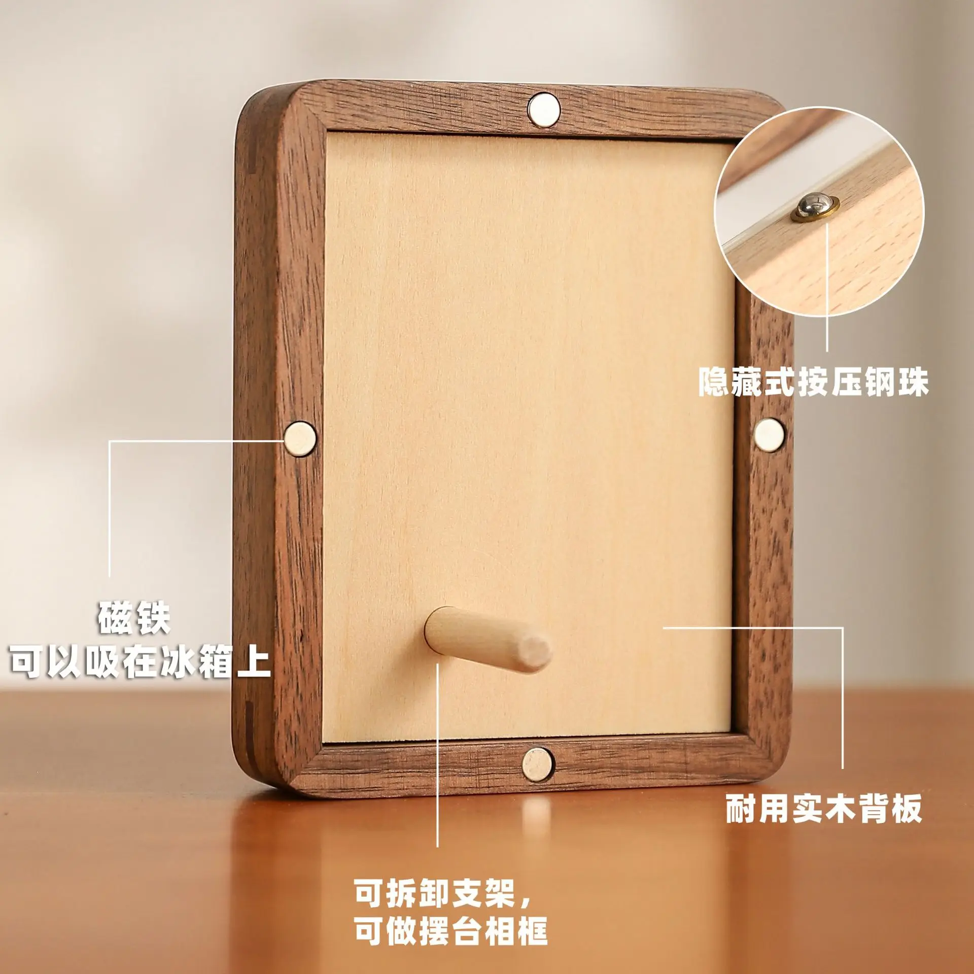 3/4 Inch Black Walnut Solid Wood Photo Frame Mortise and Tenon Mini Magnetic Refrigerator Magnet Photo Frame Diy Polaroid Table