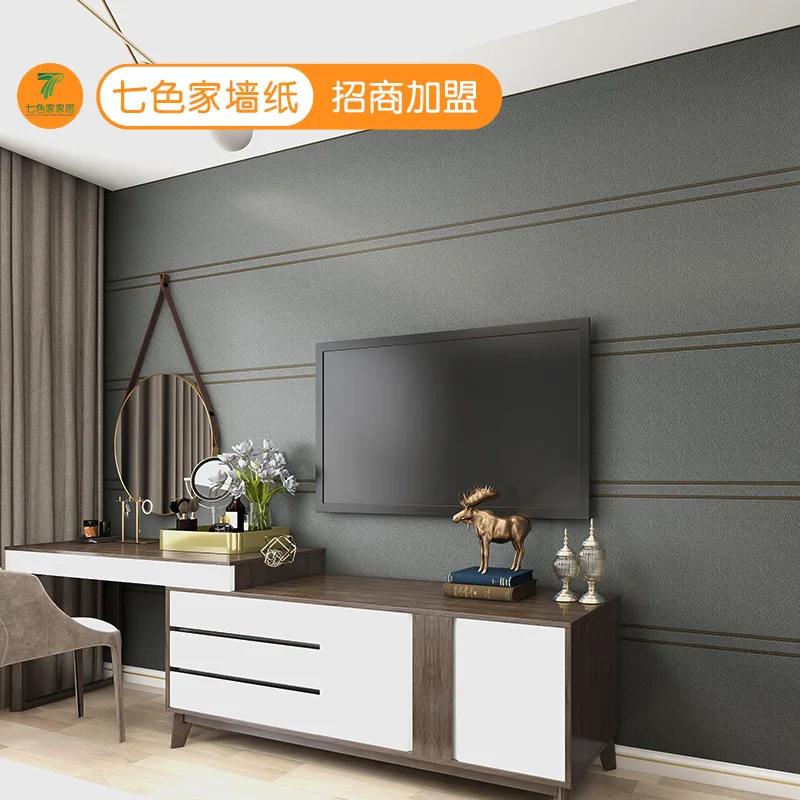 ورق حائط مخملي مخطط بسيط إسكندنافي، ورق حائط رغوي منقوش سميك للغاية لخلفية غرفة المعيشة في الفيلا #3