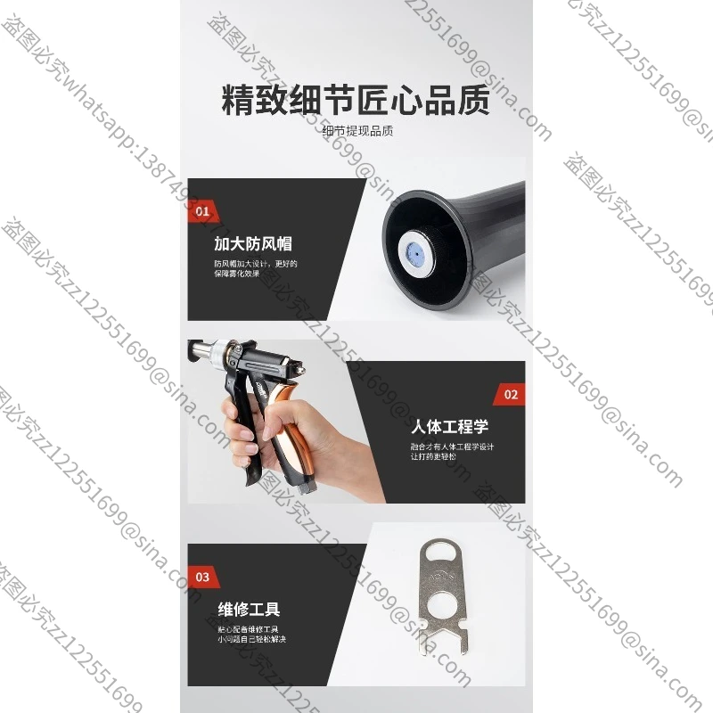 It Is Suitable for High-atomizing Nozzles of New Spraying Machines, Sprayer Accessories for High-pressure Spraying Machines