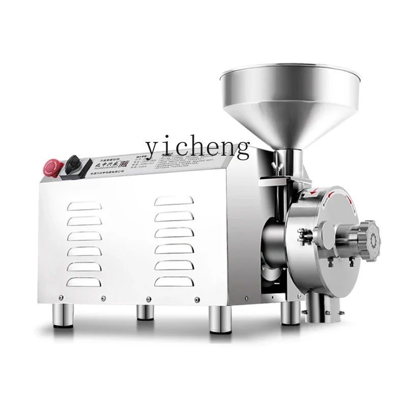 

TQH Whole Grain Mill Commercial Large Pulverizer Ultrafine Grinder Dry Grinding Surface Small Corn Mill