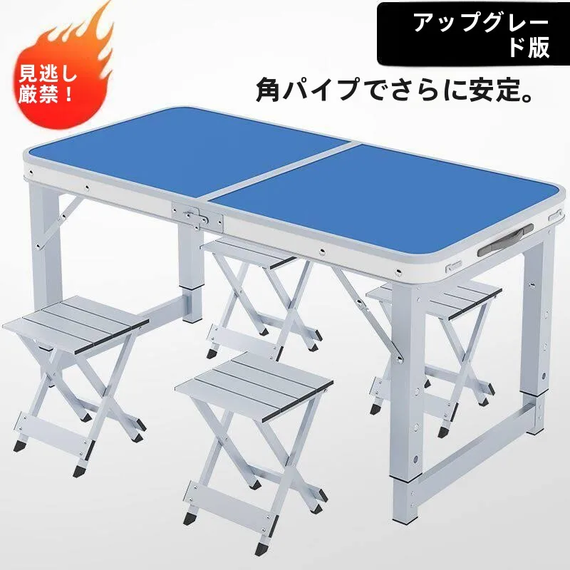 portable-outdoor-picnic-folding-table-simple-modern-aluminum-alloy-frame-home-balcony-stall-use-table-chair-set-rectangular-s
