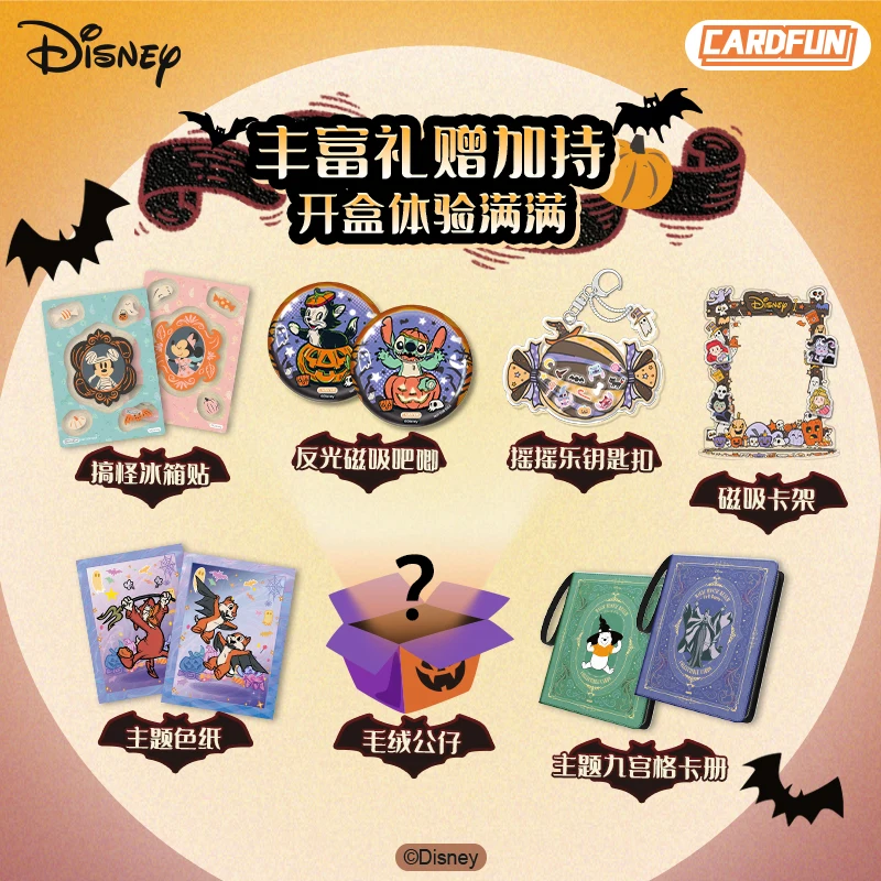 Card.Fun New Genuine Disney Magic Secret Collection Card Mickey Animation Peripheral Toys Card Halloween Gift