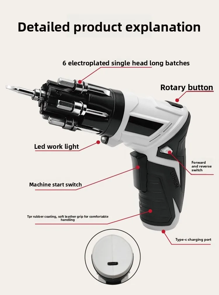 Lithium battery 3.6V rechargeable electric screwdriver TYPE-C interface straight shank screwdriver electric drill