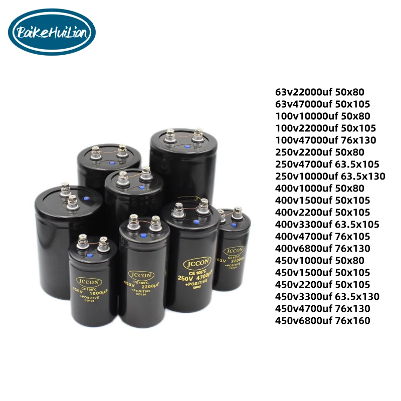 

Новый болтовый алюминиевый электролитический конденсатор 400v450v1000uf/1500/2200/3300/4700/5600/6800/10000uf