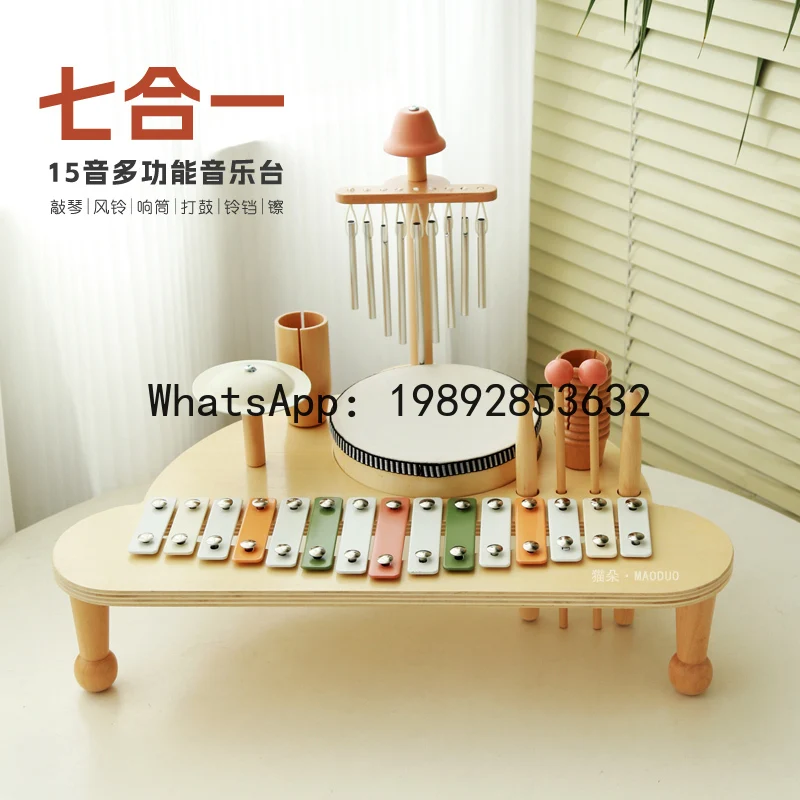 مجموعة طبلة الأطفال لعبة أطفال خشبية أورف قرع أداة تعليمية متعددة الوظائف حامل موسيقى #2
