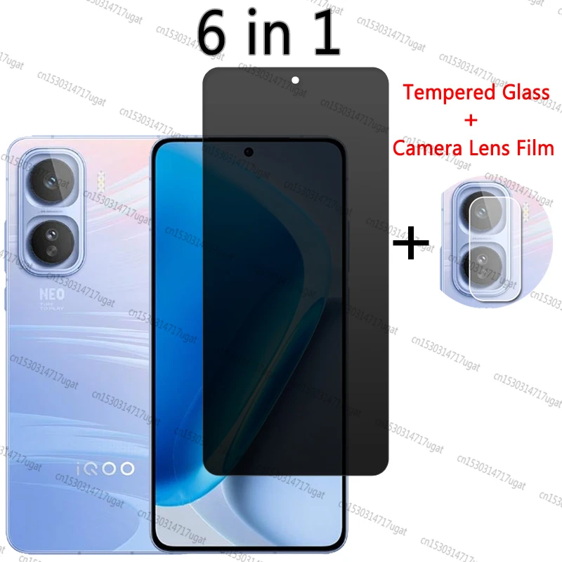 Privacy Screen Prot…