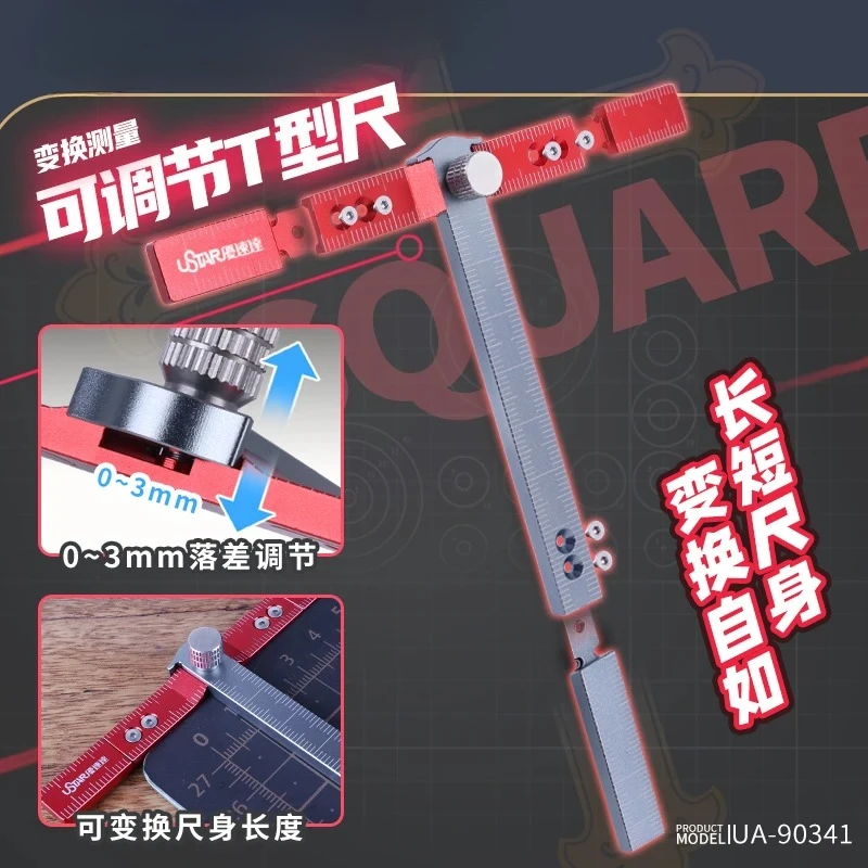 

Hobby Model Craft Tools Adjustable form T-square position ruler Expandable length 3mm Drop adjustment For Model DIY Accessorie