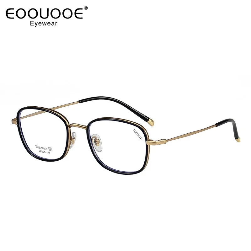 

49mm Men Women Glasses Fashion Titanium TR90 Oval Optical Anti-Reflective Myopia Optics Frame Prescription Reading Eyewaer