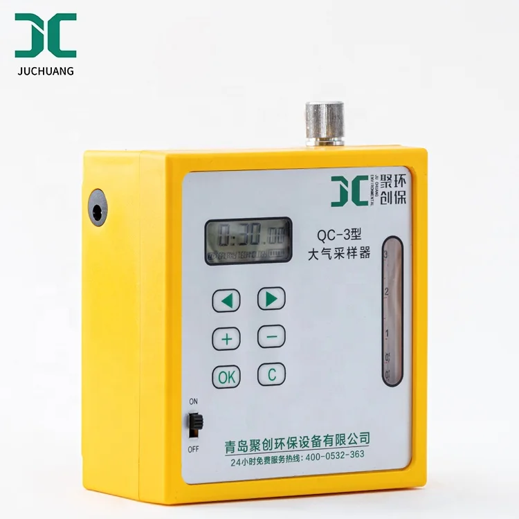 Juchuang AC and DC dual-purpose portable atmospheric air sampler