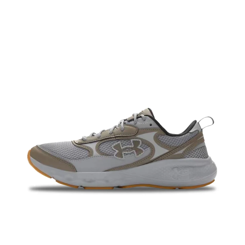 Under Armour Charged Vantage Lux 3 Men's Gray-Brown Low-Top Runners – Comfortable High-Quality Soft Durable 6007204-035