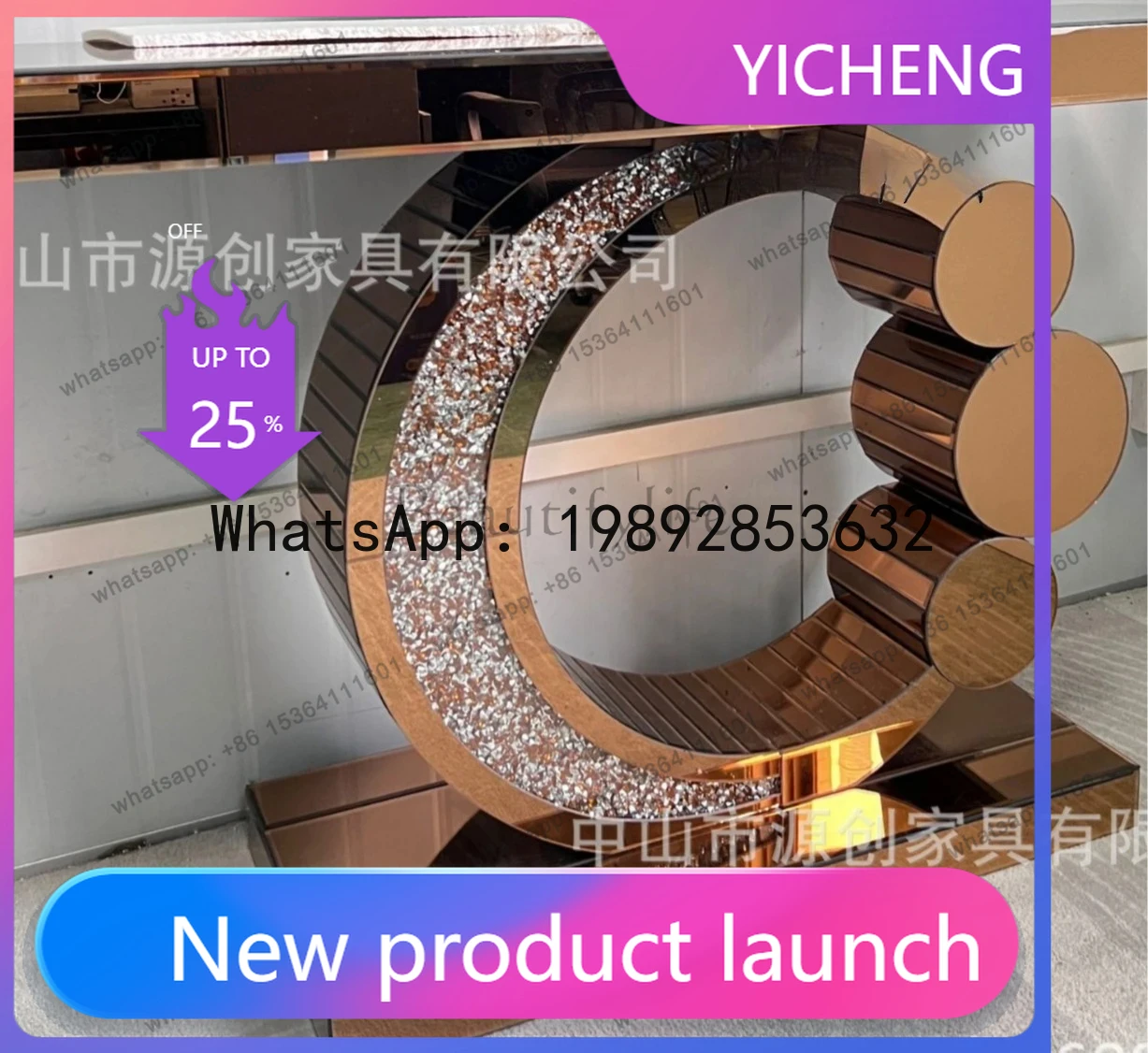 

Modern simple mirror furniture Xingyue entrance table rose gold European strip case partition view platform mirror