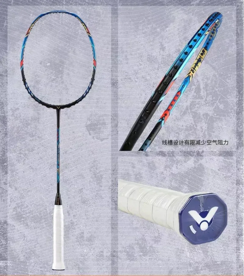 VICTOR Victory Badminton Racket ARS Speed 98K Version SP National Standard Racket Offensive Type