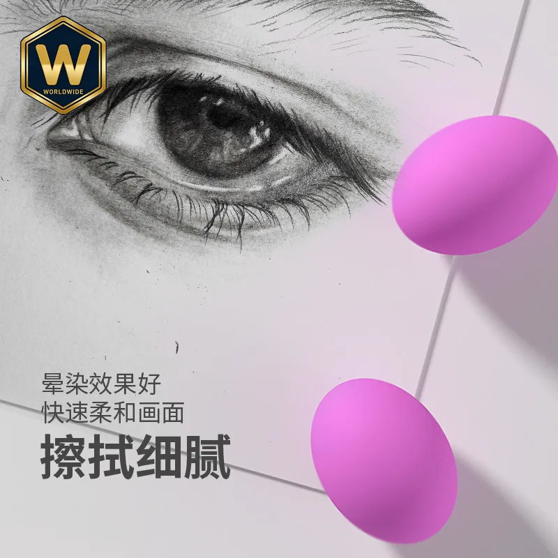 

For Nioni Rubbing Cotton, Genuine Sketch Rubbing Pen, Blending Pen, Art Supplies, Washable Strong Wipe Paper, New Rubbing Tool,