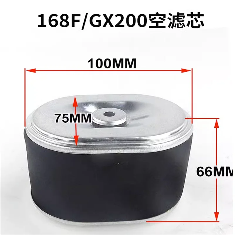 Gasoline Engine Generator Air Filter 168F 170F 188F2/3/4 Inch GX200 GX390 192F 173F 177F