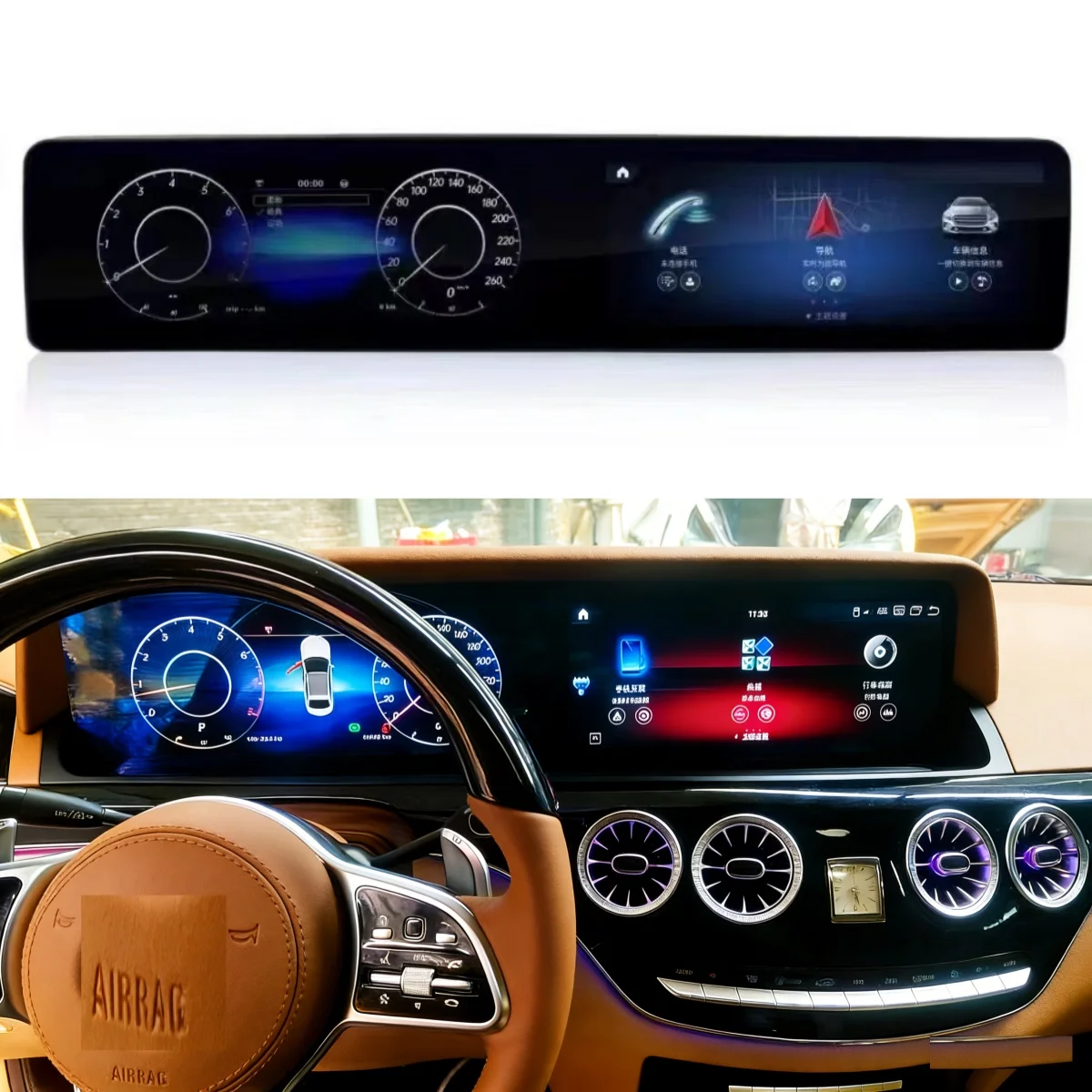 Update Dual Screen Android Radio For Mercedes-Benz S W221 2005-2013 Carplay Car Sound GPS Navigation Multimedia Player Head unit