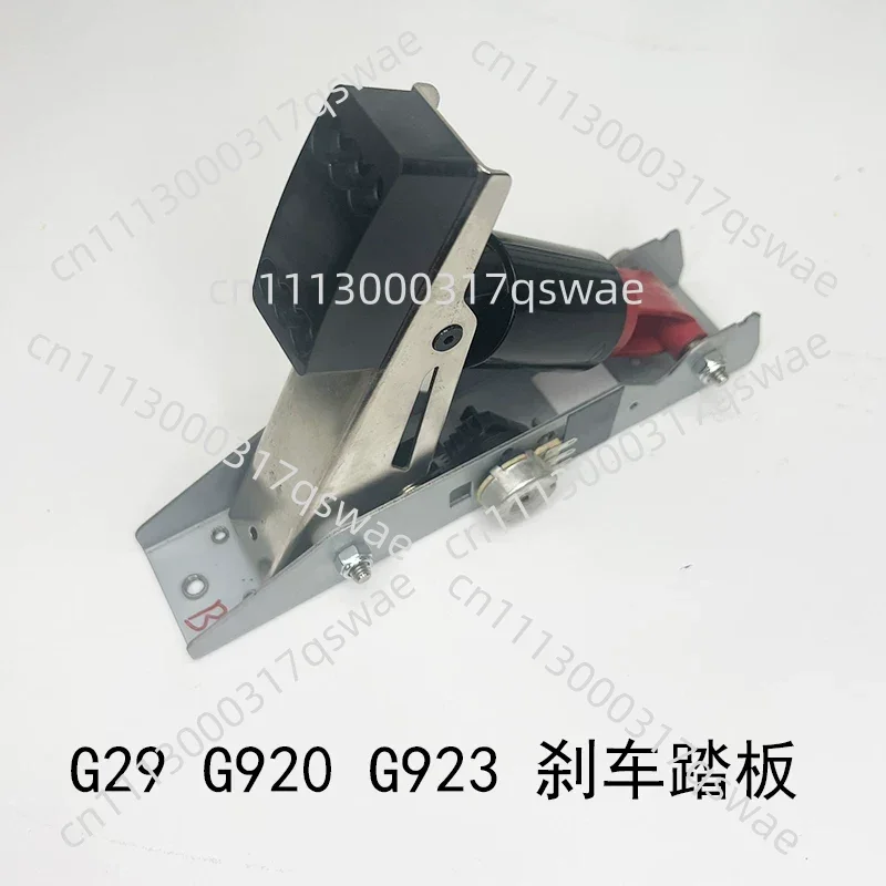 Racing Simulator Accelerator Brake Clutch Pedal Replacement Repair Spare Accessories