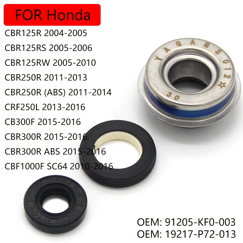 

Уплотнения для водяного насоса мотоцикла Honda SC64 CBF1000F CBR125R CBR125RS CBR125RW CBR250R ABS CBF 1000F 125R 125RS 125RW, аксессуары