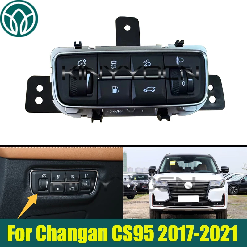 

Переключатель регулировки высоты фар приборной панели автомобиля для Changan CS95 2017-2021