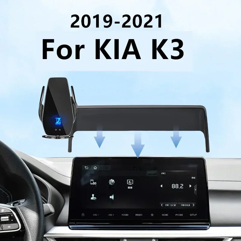 2019-2021 For KIA Cerato Forte K3 Car Screen Phone Holder Wireless Charger Navigation Modification Interior 10.25 Inch Size