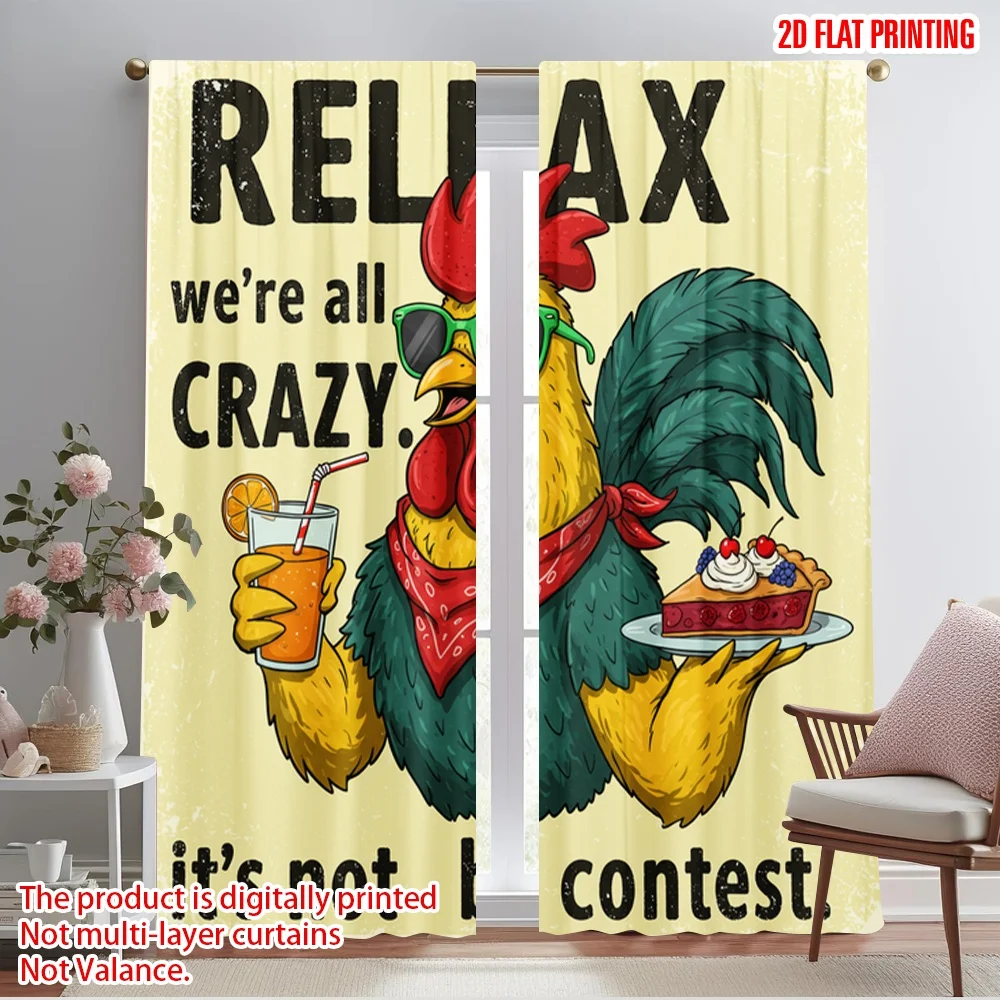 

2pcs 2D flat printing Curtains Relax Crazy Rooster Pie Drink Fabric Without Electricity Holiday Decorations Use for Door Wall