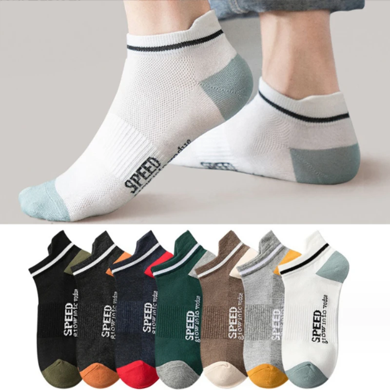 Conjunto de 5 pares de calcetines cortos para hombre, medias deportivas de tubo bajo, informales, finos, transpirables, de poliéster, para primavera