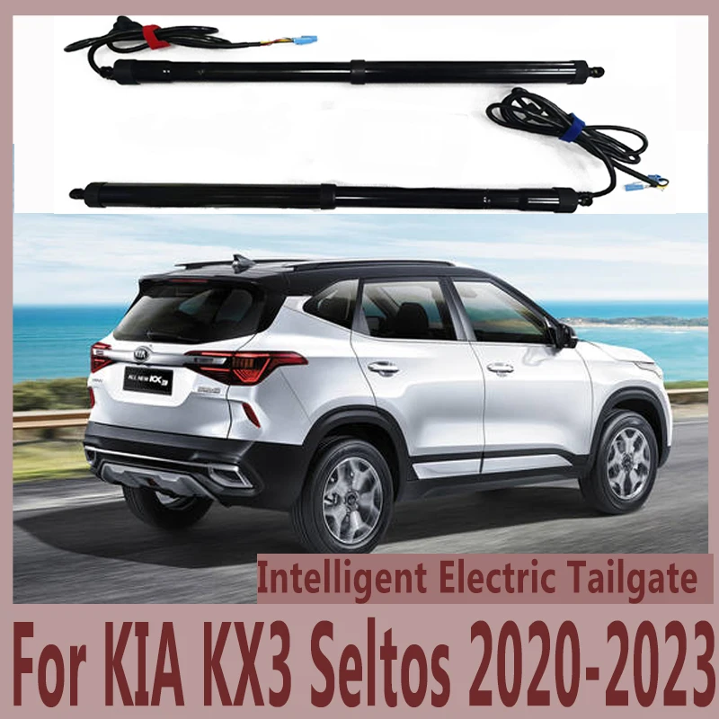 

Электрический автомобильный подъемник для KIA KX3 Seltos 2020-2023, автоматическое открытие багажника, электрический мотор для багажника, автомобильные аксессуары, инструменты