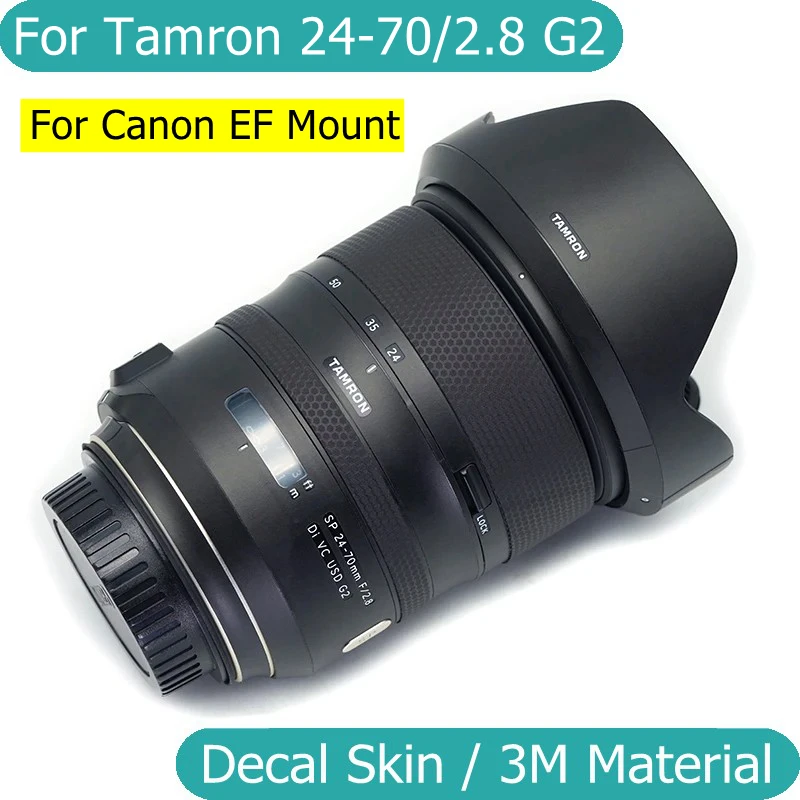 Виниловая пленка для объектива камеры Tamron SP 24-70 мм F/2,8 G2, 24-70 2,8 F2.8 G2 A032