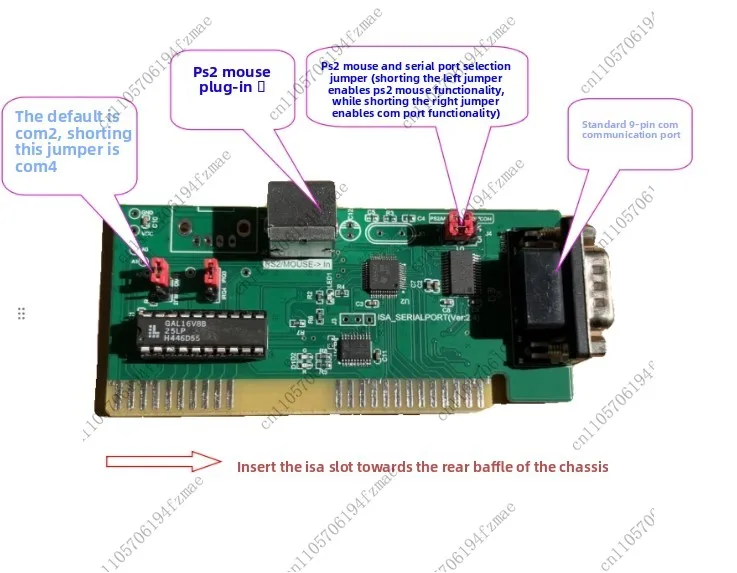 Accessories ISA Bus, Serial Expansion Card PS2 Mouse Interface Optical Mouse DOS Interface 8-bit Bus