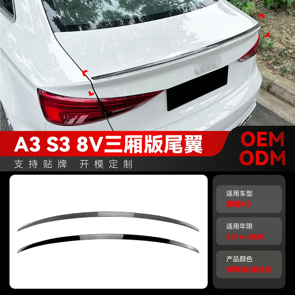 

Suitable for 2014-2020 Audi A3 S3 8V SEDAN Sedan Sedan S model rear wing, top wing and fixed wing modification parts