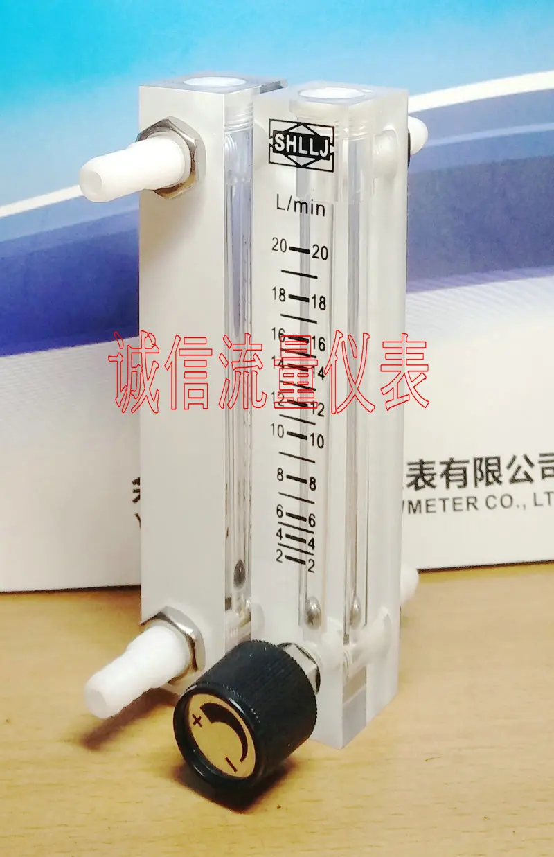 

LZQ-7 adjustable panel gas small flowmeter air rotor flowmeter 2-20L/min