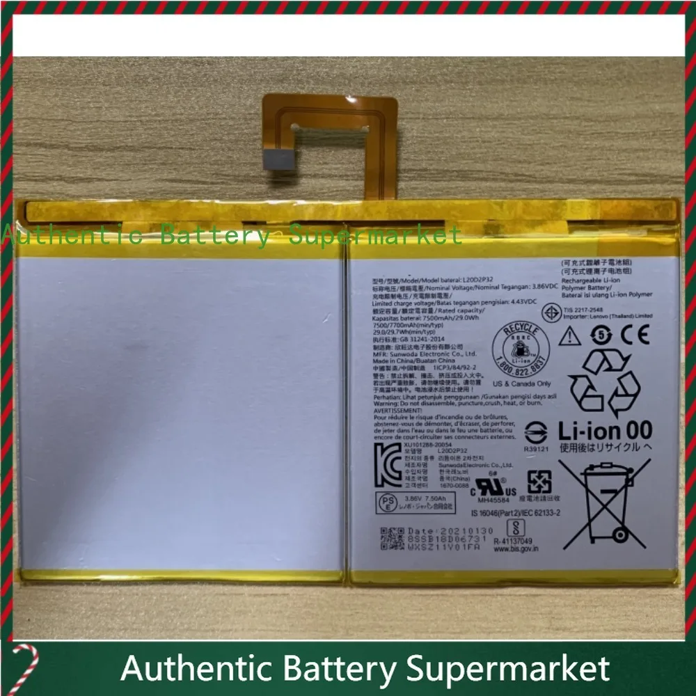High quality batteries for lenovo xiaoxin j606f j607f m10 plus tb-x606f tablet battery l20d2p32