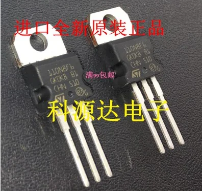  10PCS STP110N7F6 110N7F6 TO-220