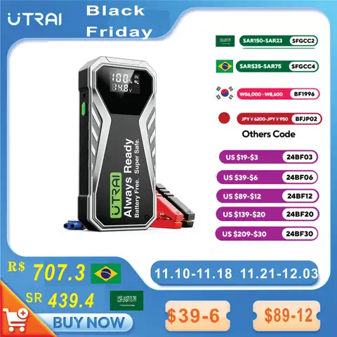 UTRAI 슈퍼 캐패시터 자동차 점프 스타터 배터리, 덜 빠른 충전, 슈퍼 세이프, 1000A 휴대용, 비상 부스터 시동 장치