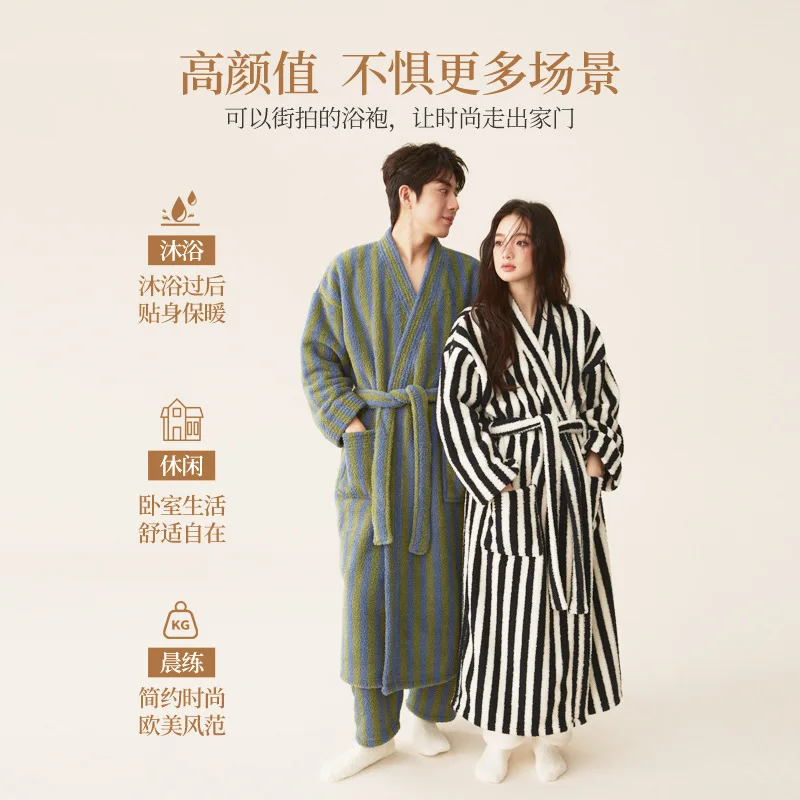 Couples Thickened Flannel Robe Pants Pajamas Set Autumn Winter New Warm Coral Velvet Women And Men Striped Lengthed Bathrobe