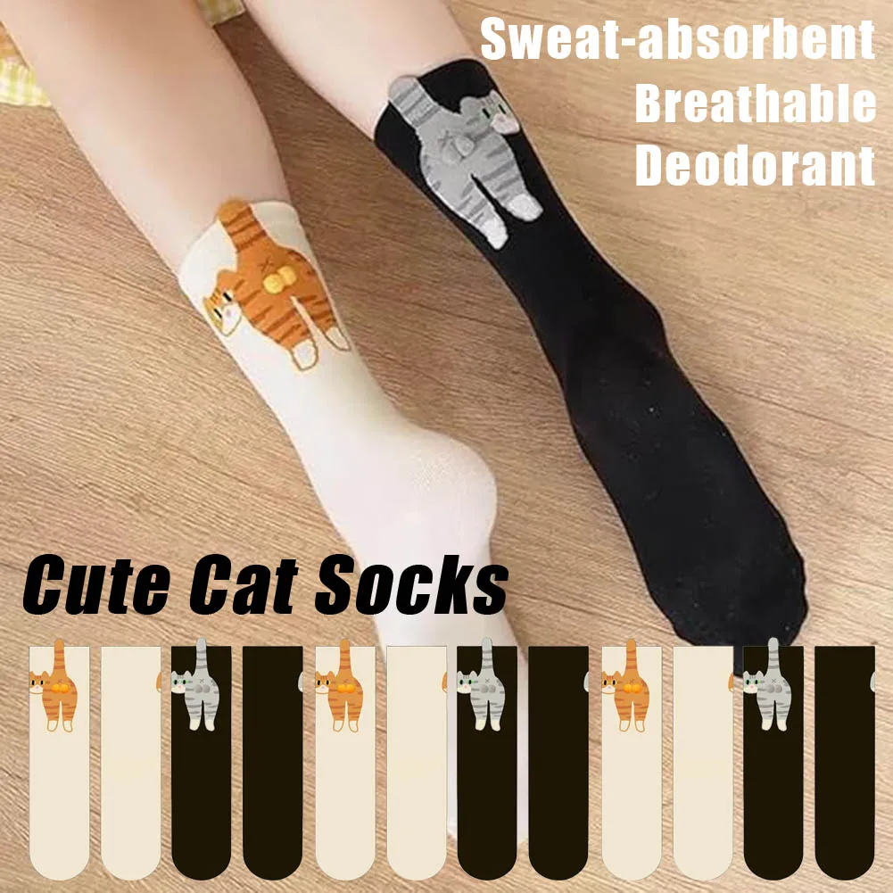 

Cut Cartoon Cat Tinkerbell Egg Socks Female Summer Outside Ins Cotton Japanese Cute Quirky Mid-calf Socks Gift for cat lovers