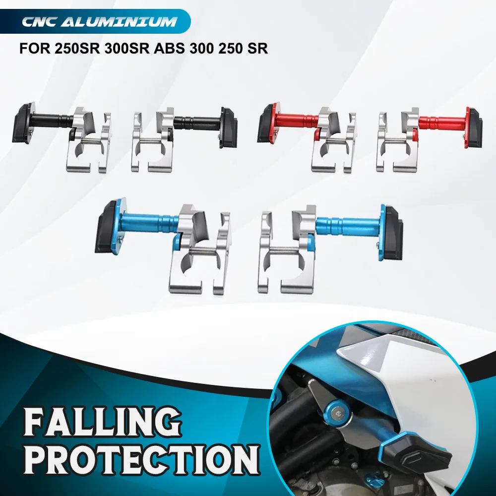 

Защита двигателя и рамы (слайдеры) для CFMOTO 250SR, 300SR, 300, 250 SR MY22, 250NK/ABS – Накладки от падений, защита от повреждений