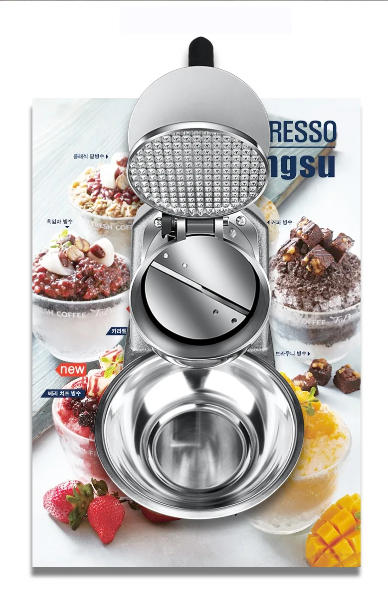 عالية الجودة 220 فولت آلة كسارة كهربائية حالة جديدة المنزل الاستخدام التجاري مخروط سحق جهاز الجليد الفنادق المطاعم محلات المواد الغذائية #6