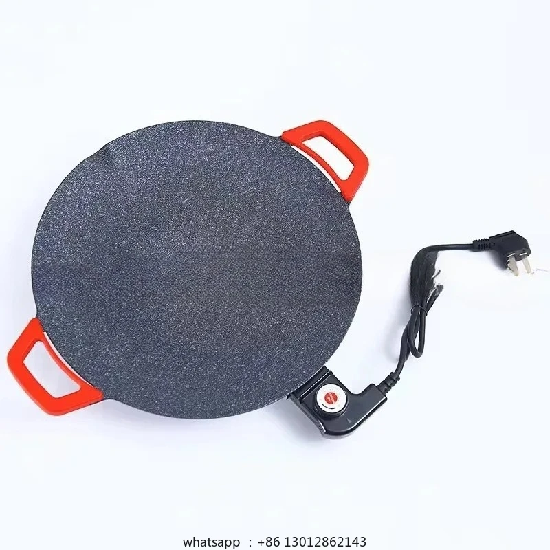 

Electric grill, used for grilling rice and wheat, multifunctional smoke-free iron plate barbecue