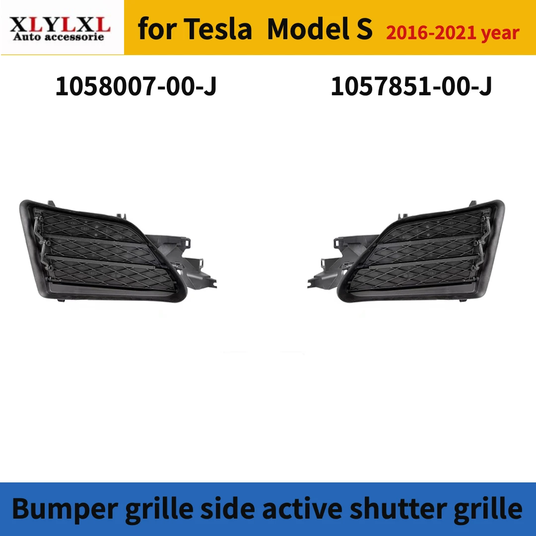 Bumper grille side active shutter grille for Tesla Model S Fog Lamp Case 2016-2021 1058007 1057851