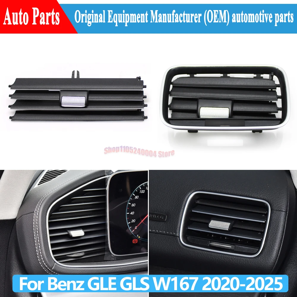 For Benz W167 GLS GLE 350 400 450 500 580 2020-2025 Car Front Left Right Air Vent Outlet Grille AC Slide Tab Clip Repair Kit