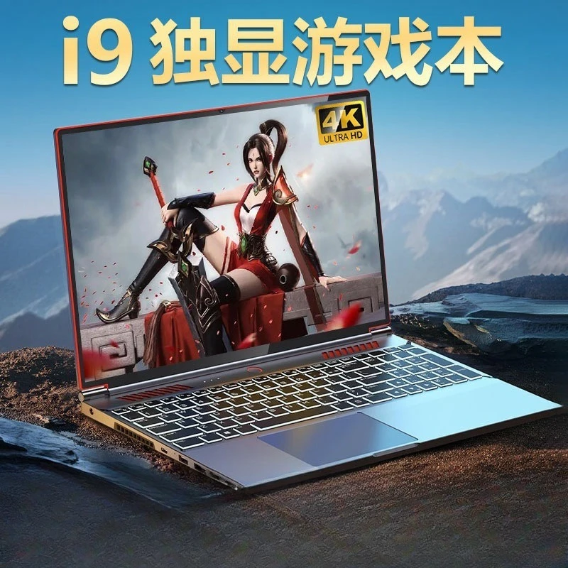 Game e-sports book 16-inch computer game book, independent graphics card