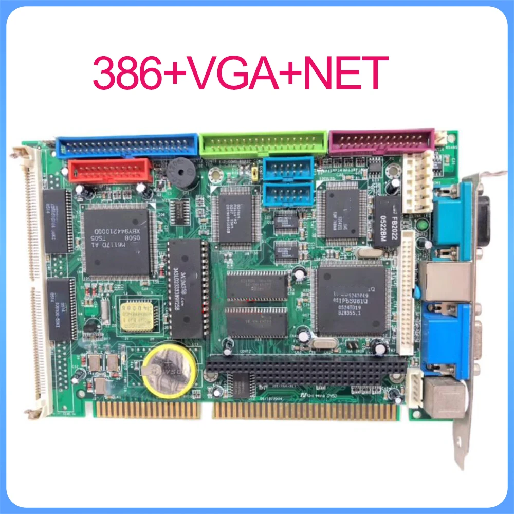 

Industrial control motherboard 386+VGA+NET embedded integrated network port