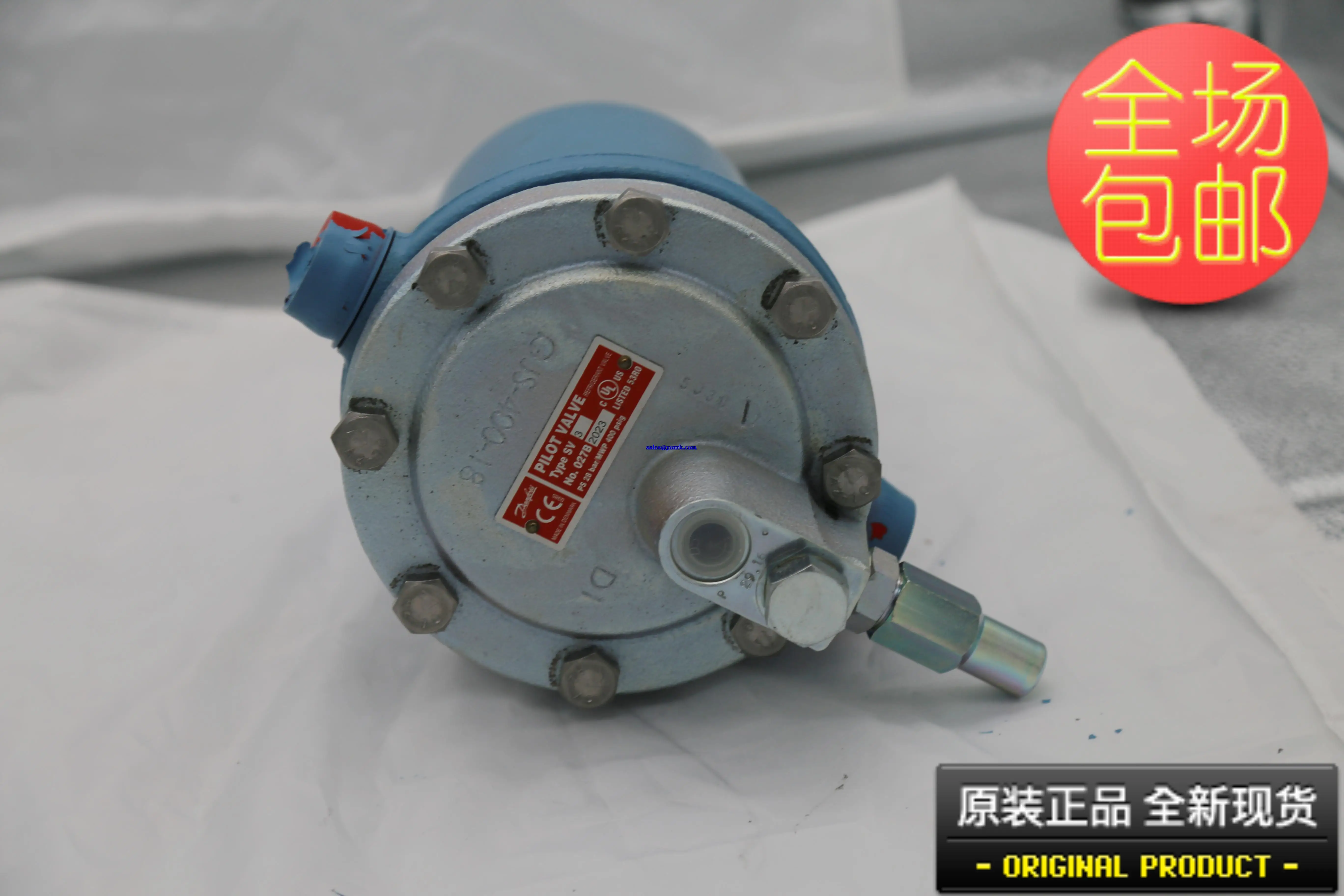 027 b2023 float liquid level float valve SV3 industrial refrigeration compressor fittings threaded valve control valve